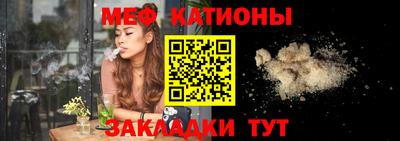 PSILOCYBIN Бугуруслан