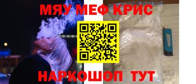 гидропоника Бузулук