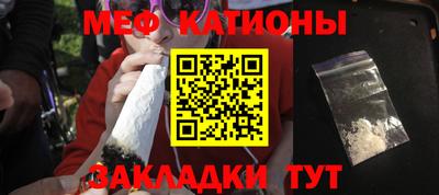 PSILOCYBIN Бугуруслан