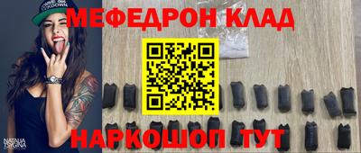 ALPHA PVP Пушкино