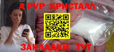 гидропоника Бузулук