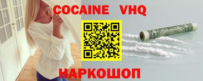 гидропоника Бузулук