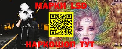PSILOCYBIN Бугуруслан