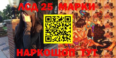 гидропоника Бузулук