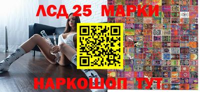 гидропоника Бузулук