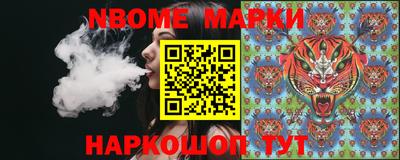 мяу мяу мука Будённовск