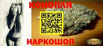 мяу мяу мука Будённовск