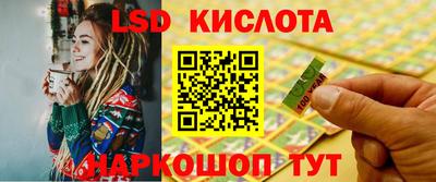 гидропоника Бузулук