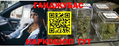 гидропоника Бузулук