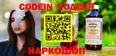 PSILOCYBIN Бугуруслан