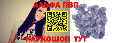 гидропоника Бузулук