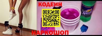 PSILOCYBIN Бугуруслан