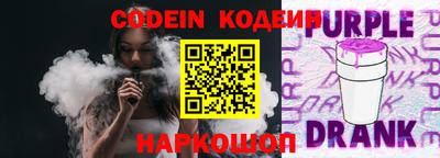 гашиш Волжский