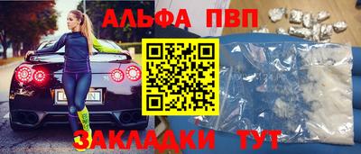 гидропоника Бузулук