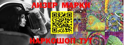 мяу мяу мука Будённовск