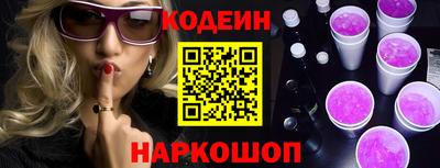 PSILOCYBIN Бугуруслан