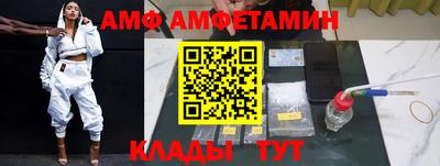 PSILOCYBIN Бугуруслан