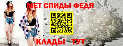 мяу мяу мука Будённовск