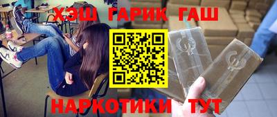 мяу мяу мука Будённовск