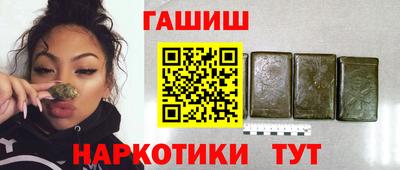 гидропоника Бузулук