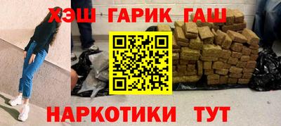 гидропоника Бузулук