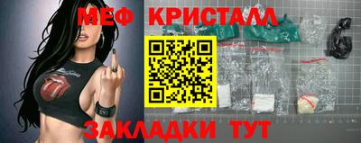 ПСИЛОЦИБИНОВЫЕ ГРИБЫ Пугачёв