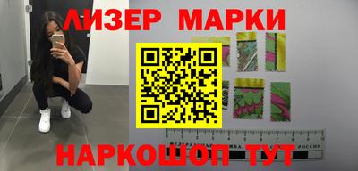 гидропоника Бузулук