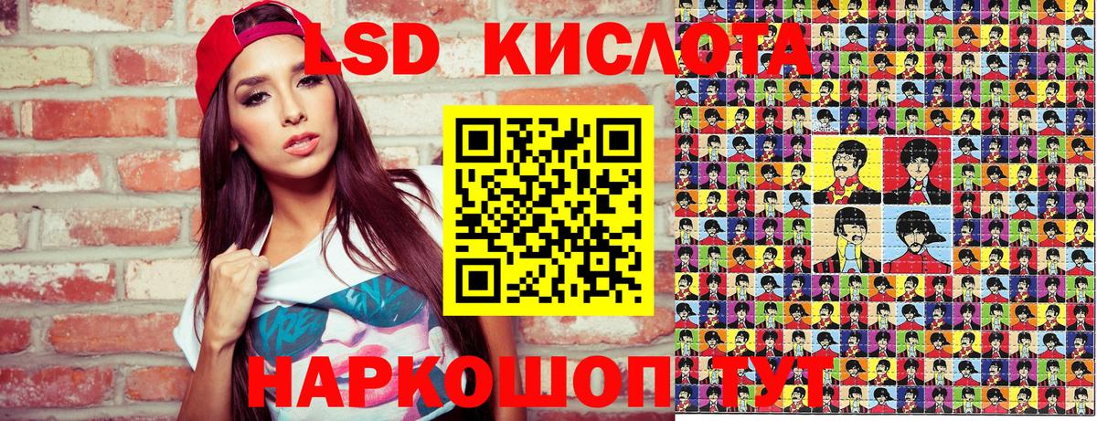 Марки NBOMe  Вход с VPN  Ростов Великий  где продают наркотики  Марки N-bome 1,5мг 